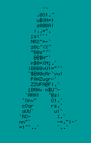 Идущий ASCII-человек